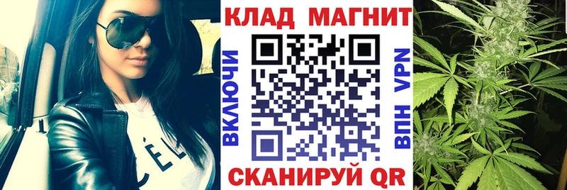 Хочу наркоту Старица Канабис Псилоцибиновые грибы СК Мефедрон Гашиш COCAIN