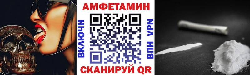 наркотики  ОМГ ОМГ tor  АМФ VHQ  Старица 