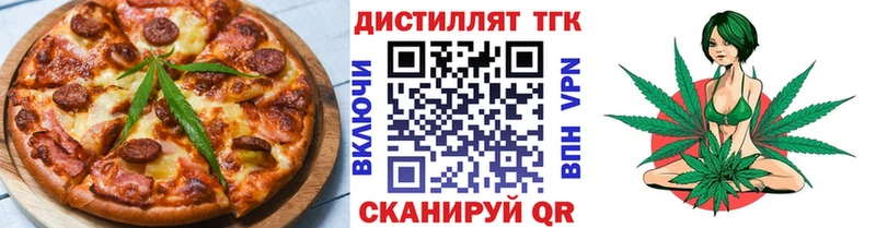 Canna-Cookies конопля  Старица 