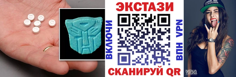 мориарти как зайти  Старица  ЭКСТАЗИ TESLA 