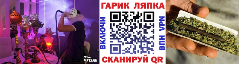 Гашиш 40% ТГК Старица