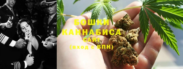 круглые Сатка