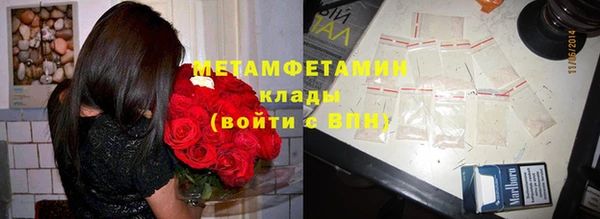 прущие крисы Карталы