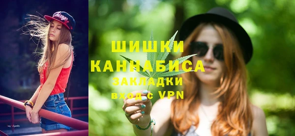 кристаллы Горняк