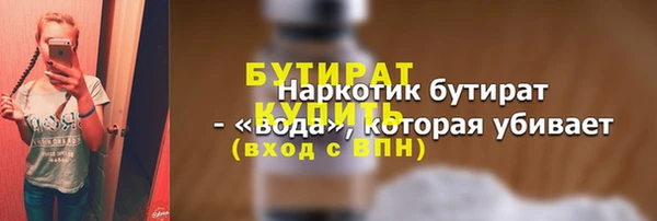 твердый Касимов