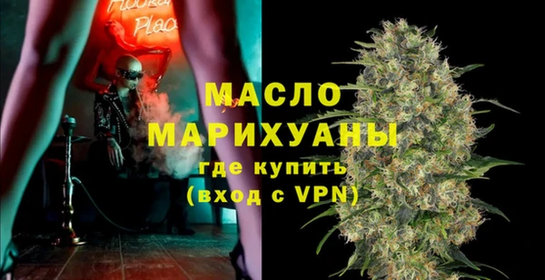 круглые Сатка