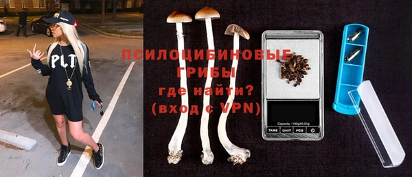 меф VHQ Горнозаводск