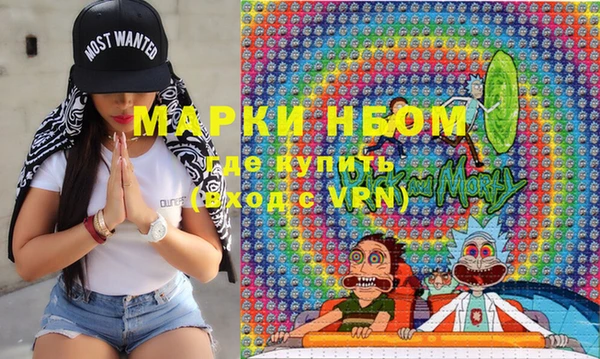 дистиллят марихуана Сафоново