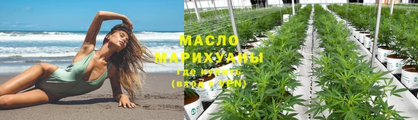 гашиш Карпинск