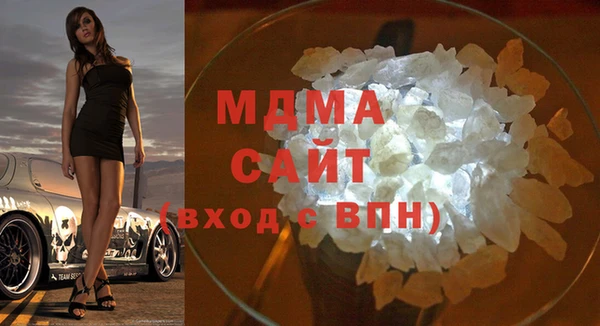 прущие крисы Карталы