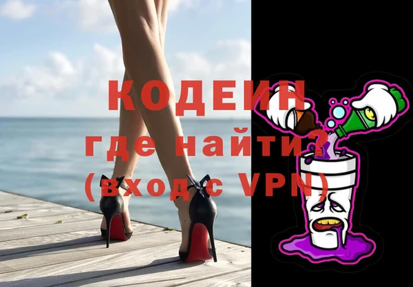 твердый Касимов
