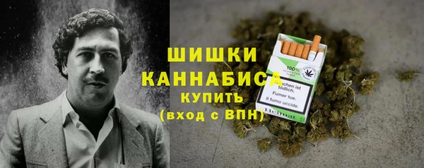 кристаллы Горняк